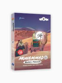 Image of Muhammad 2 Risalah dan Nubuwah